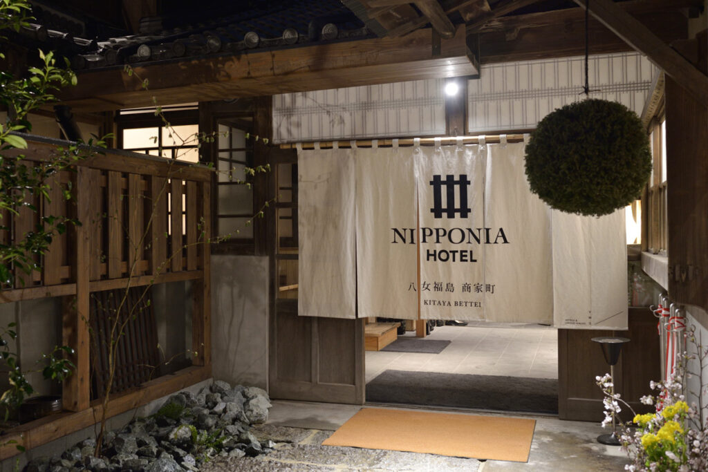 NIPPONIA HOTEL 八女福島 商家町